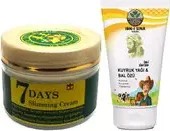Cream + Ibn-I Sina Kuyruk Yağı Bal Özü Kremi - Cilt Bakımında Geleneksel Etki