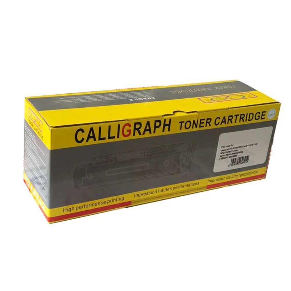 CRG-070 CHIPLİ MUADİL TONER