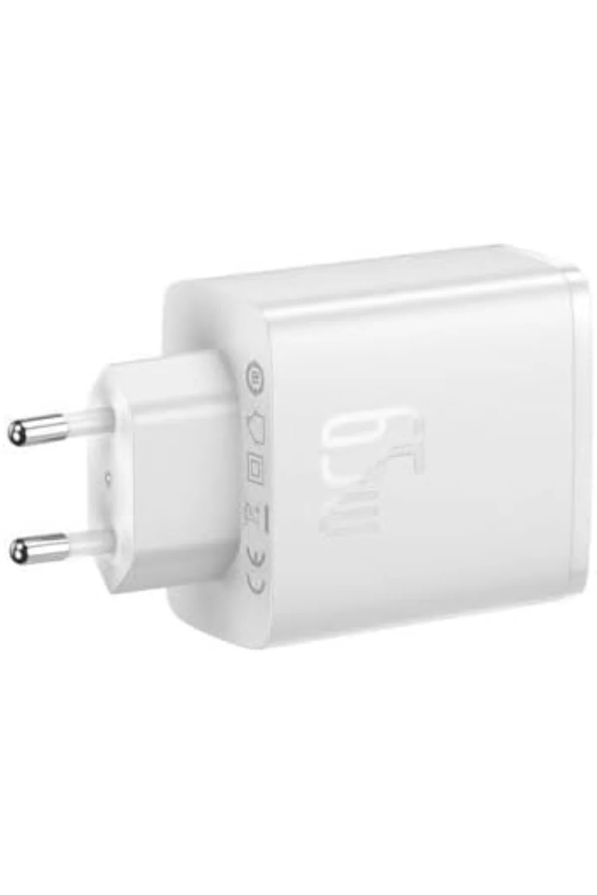 Cube Pro 2C+U 65W Şarj Cihazı-Beyaz Cube Pro 2C+U 65W Şarj Cihazı-Beyaz