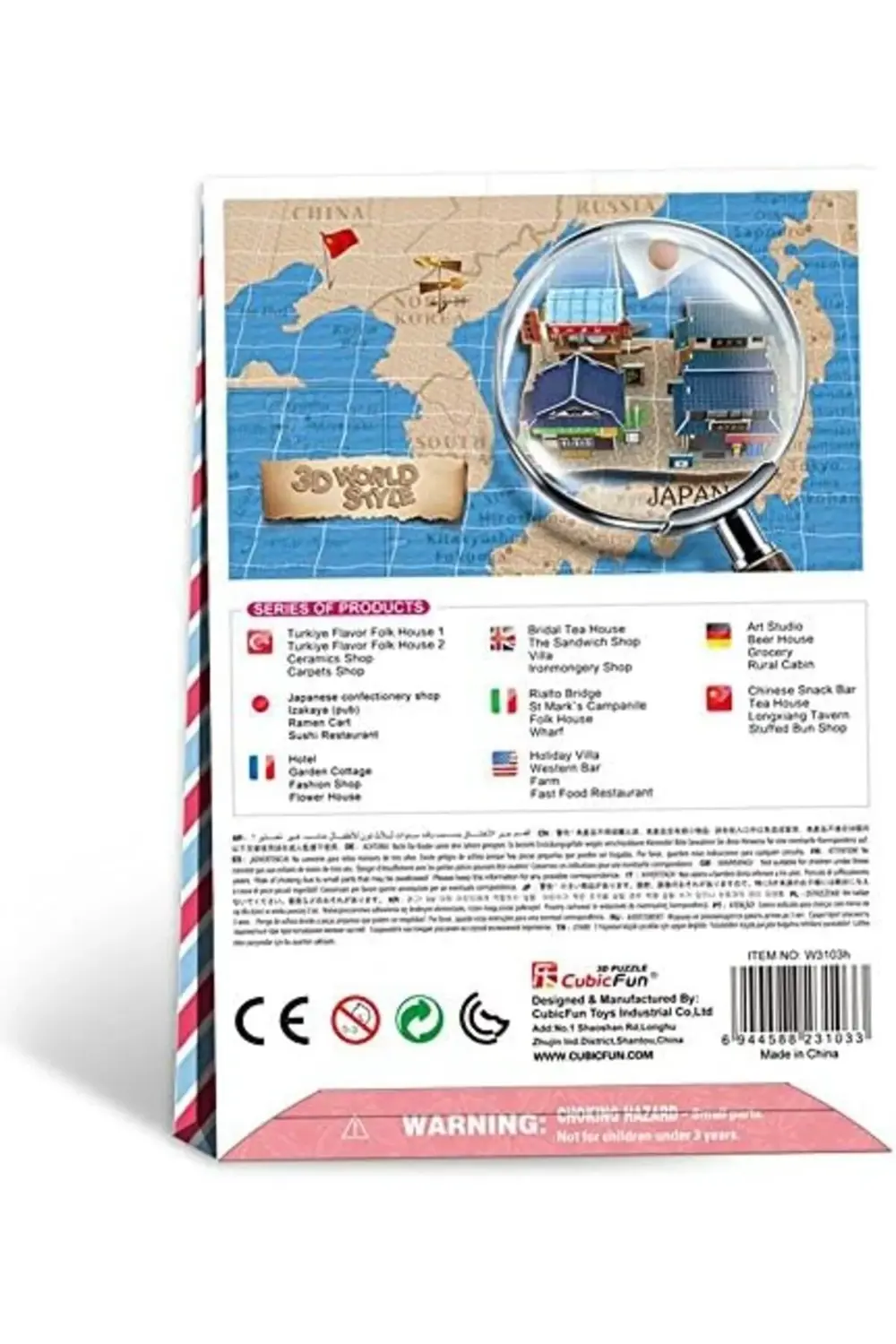 CUB/W3103H 3D 31 Parça Puzzle Seyyar Arabası 1185222