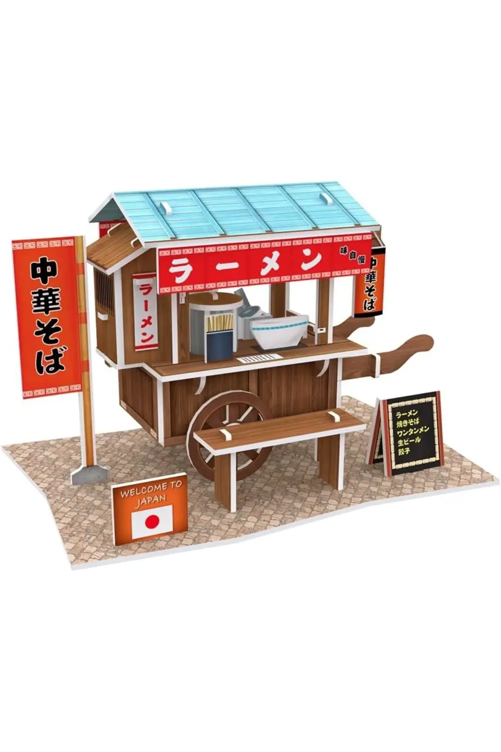 CUB/W3103H 3D 31 Parça Puzzle Seyyar Arabası 1185222