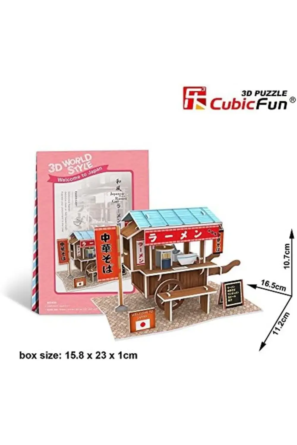 CUB/W3103H 3D 31 Parça Puzzle Seyyar Arabası 1185222