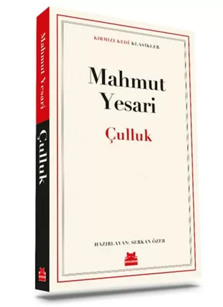 Çulluk Fiyatı, Yorumları ve Özellikleri