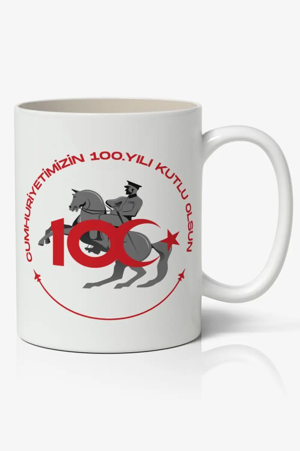 Cumhuriyetin 100. Yılı Tasarımlı Kupa Bardak Baskılı Kahve Kupa B Cumhuriyetin 100. Yılı Tasarımlı Kupa Bardak Baskılı Kahve Kupa B