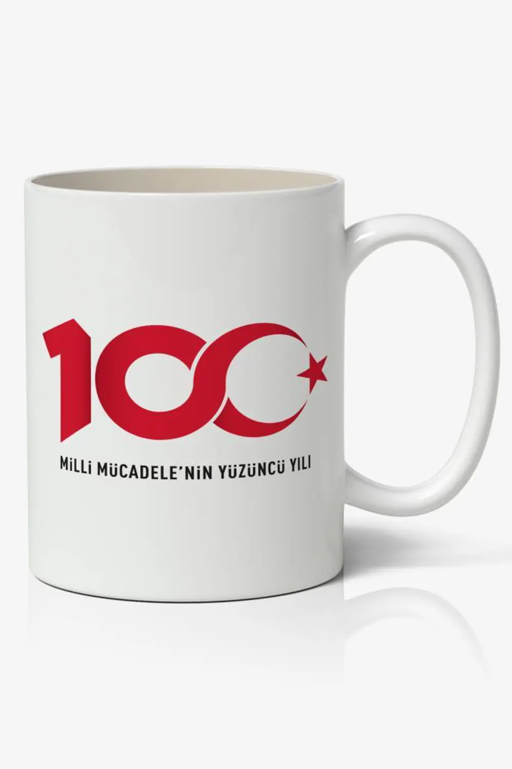 Cumhuriyetin 100. Yılı Tasarımlı Kupa Bardak Baskılı Kahve Kupa B