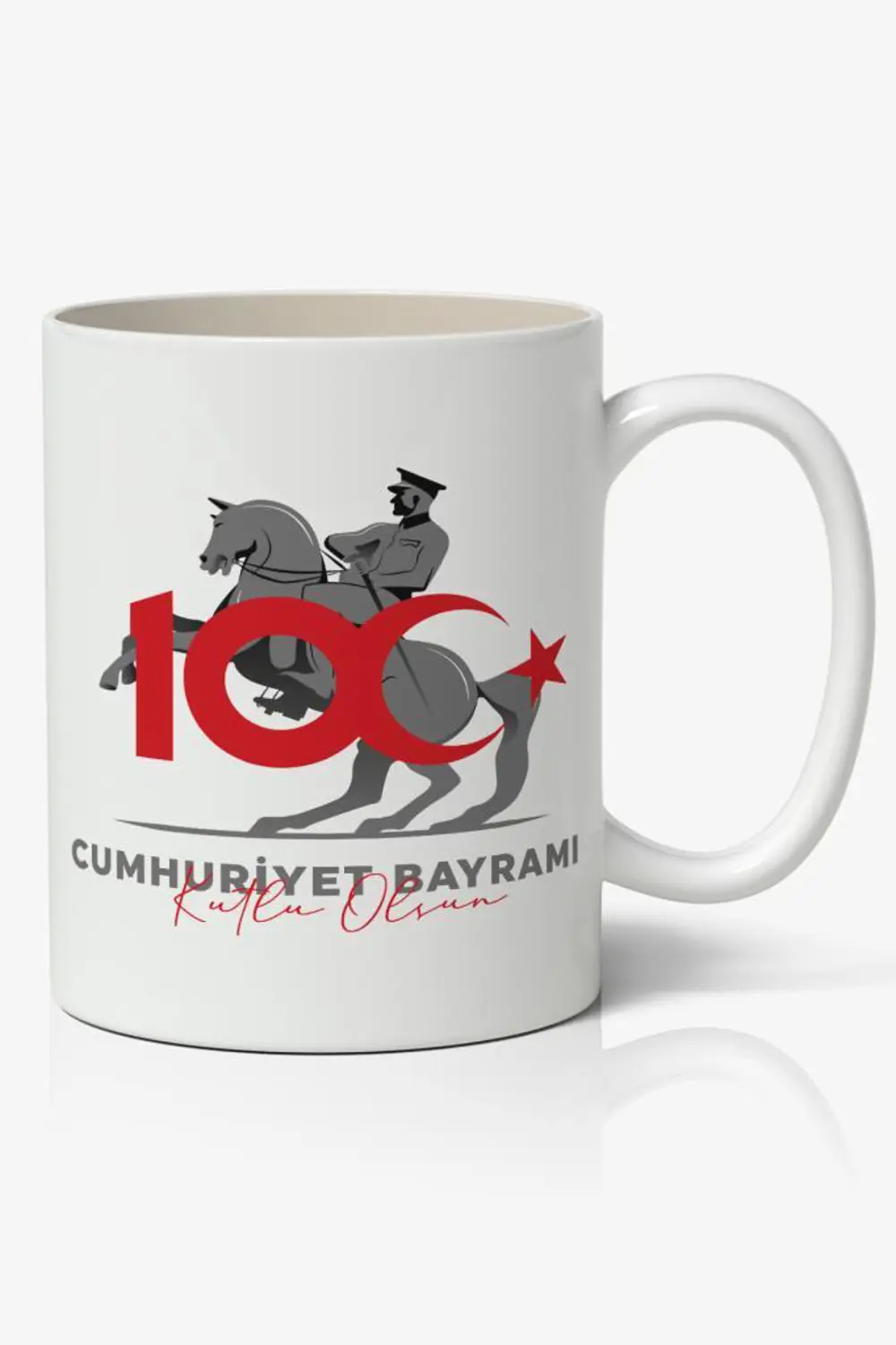 Cumhuriyetin 100. Yılı Tasarımlı Kupa Bardak Baskılı Kahve Kupa B