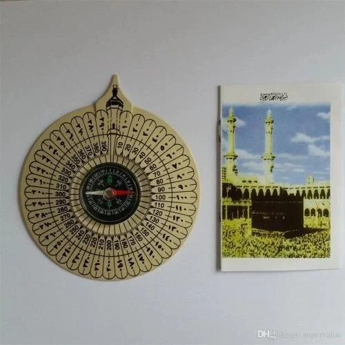 Cüzdan Şeklinde Kıble Pusulası – Anında Kıble Yonu Bulan Pratik Pusula Fiyatı, Yorumları ve Özellikleri