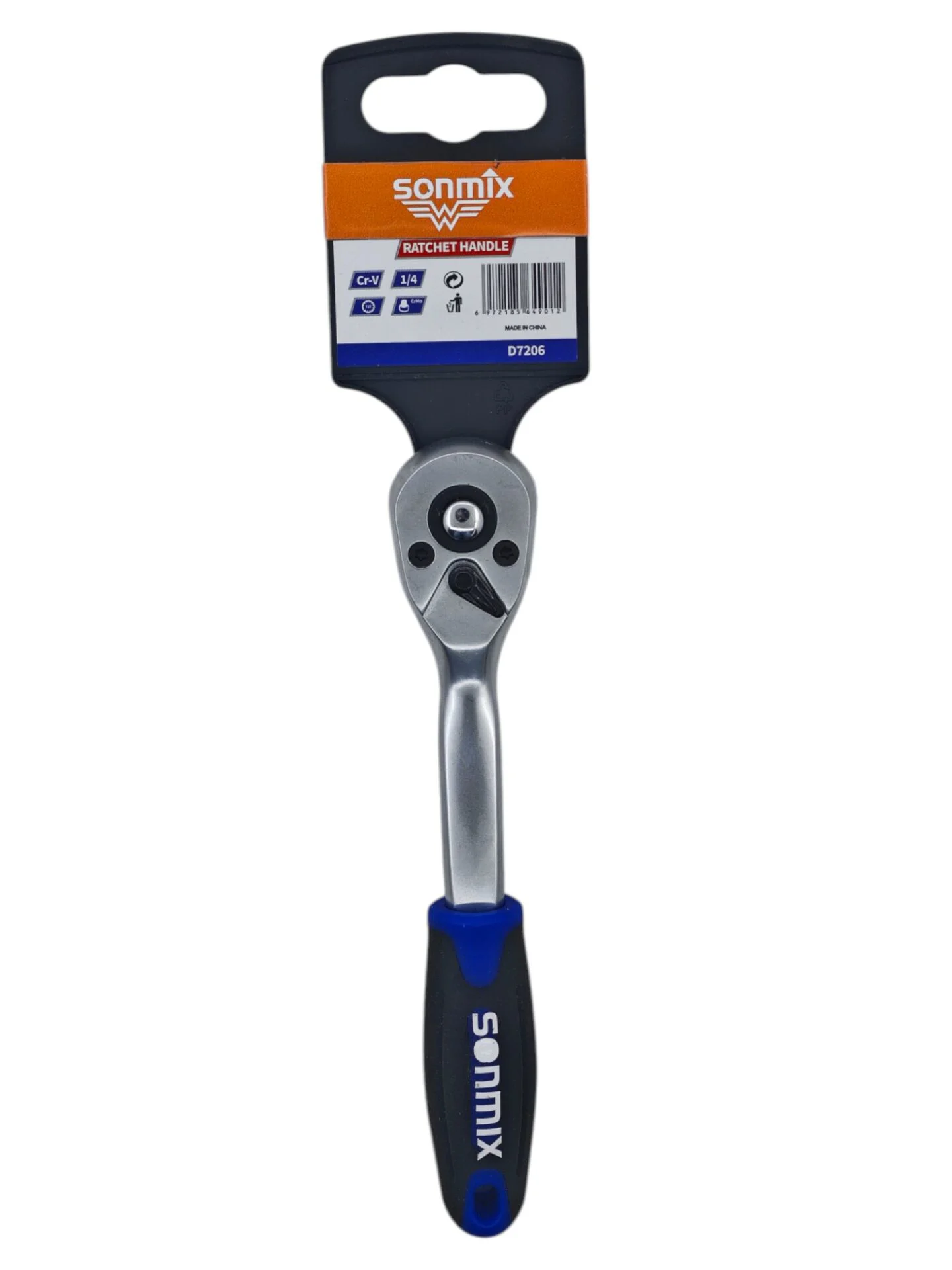 D7206   Sonmix Cr-V 1/4 Circir Lokma Kolu 16cm