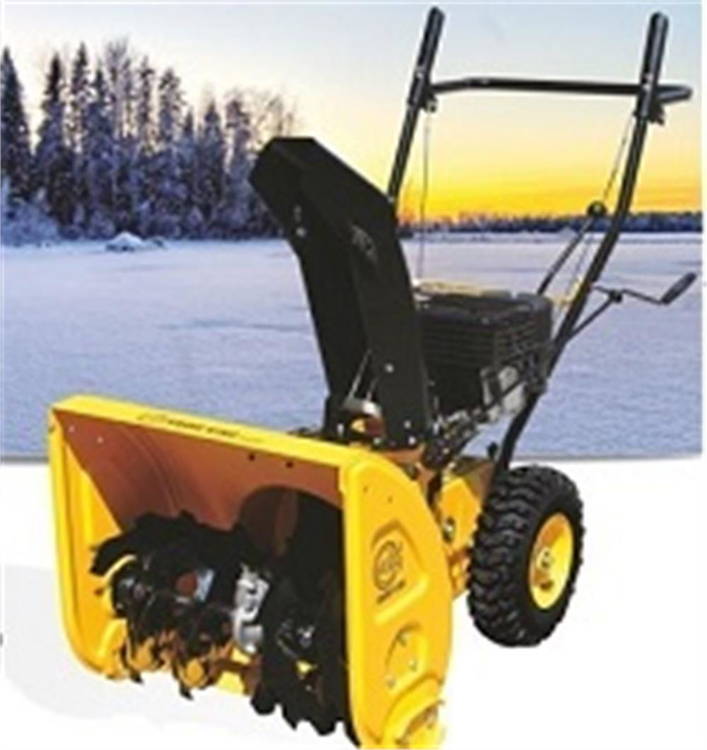 Dakkın 651Q Kar Küreme Makinesi 6.5 Hp