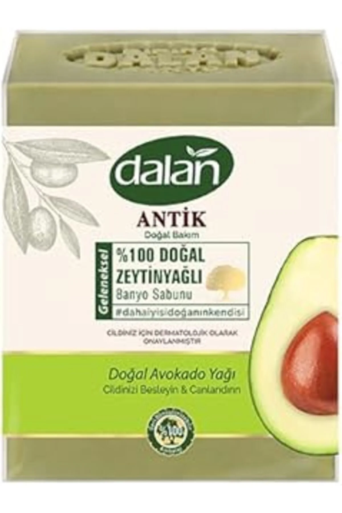 Dalan Antik (150Gx4) Avokado
