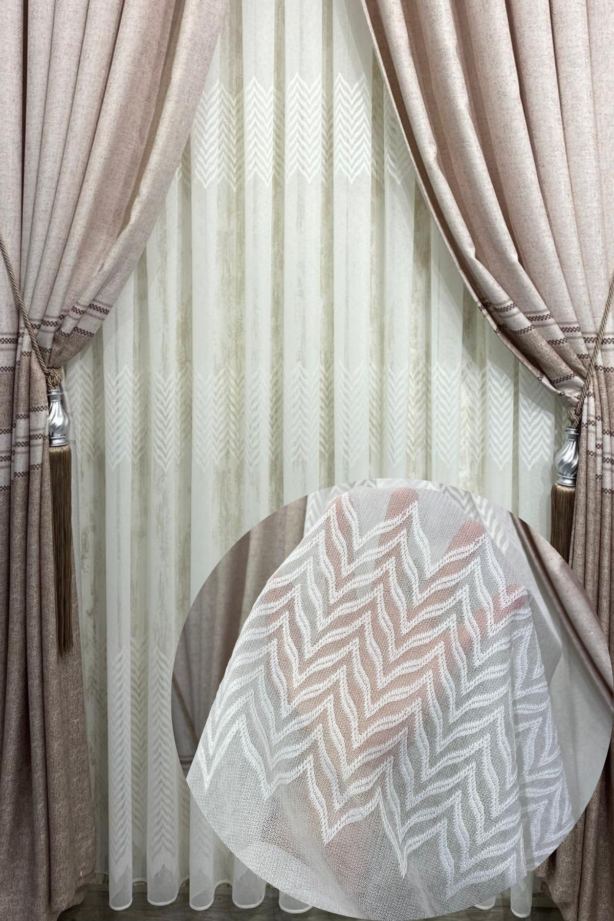 Özgün Home Dantel Çağla (1/3 Sık Pile) Ekru Tül Perde