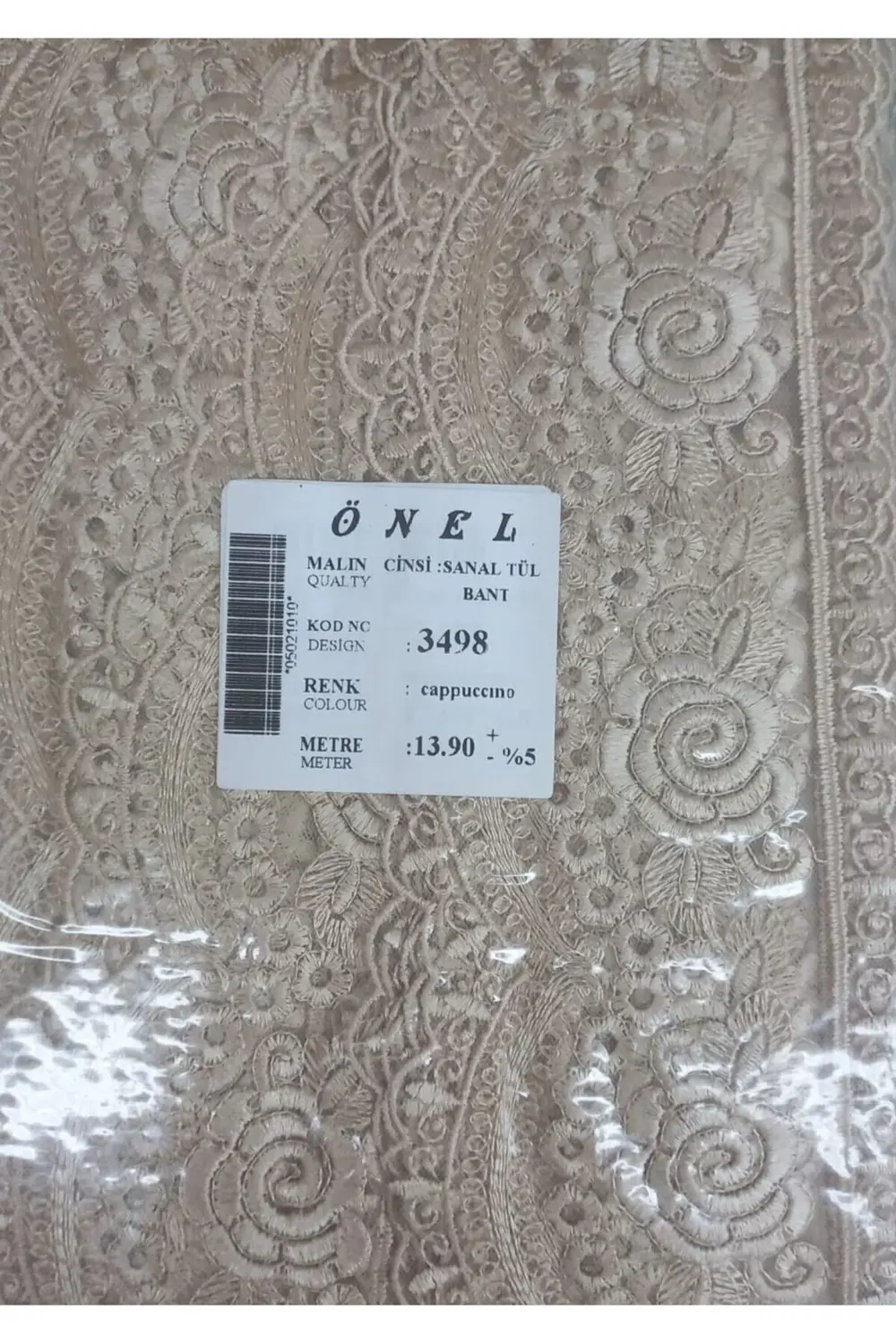 Dantel Polyester Sanal Tül Bant Cappucino 13,90 Metre En 6 cm ON-