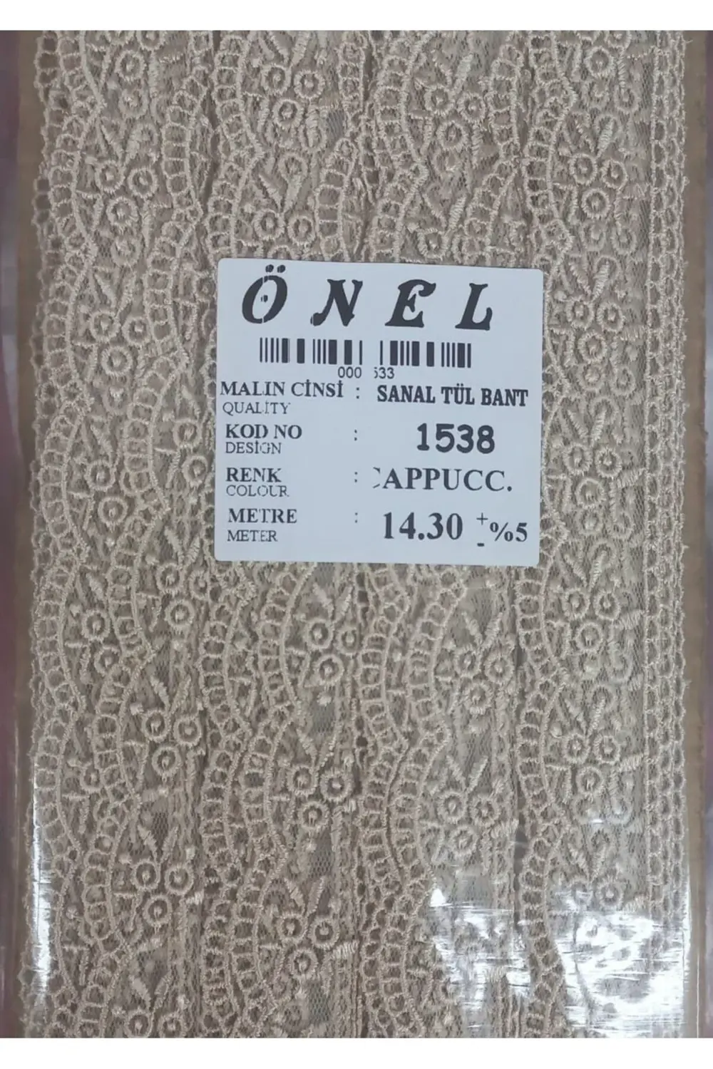 Dantel Polyester Sanal Tül Bant Cappucino 14,30 Metre En 6 cm ON-