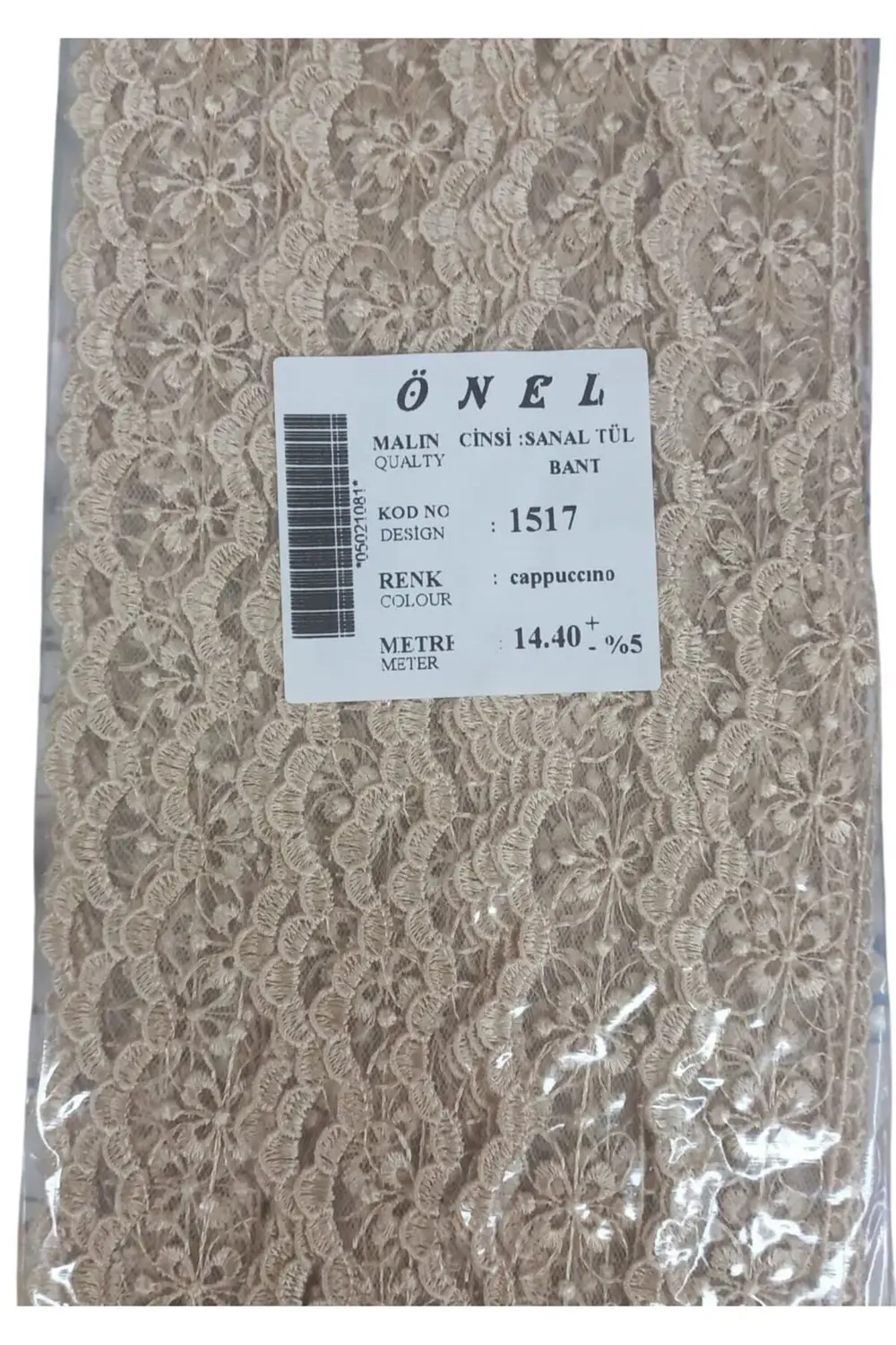 Dantel Polyester Sanal Tül Bant Cappucino 14,40 Metre En 3 cm ON-