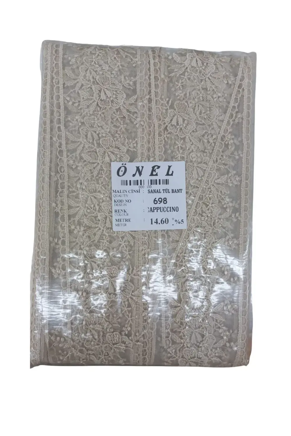 Dantel Polyester Sanal Tül Bant Cappucino 14,60 Metre En 6 cm ON-