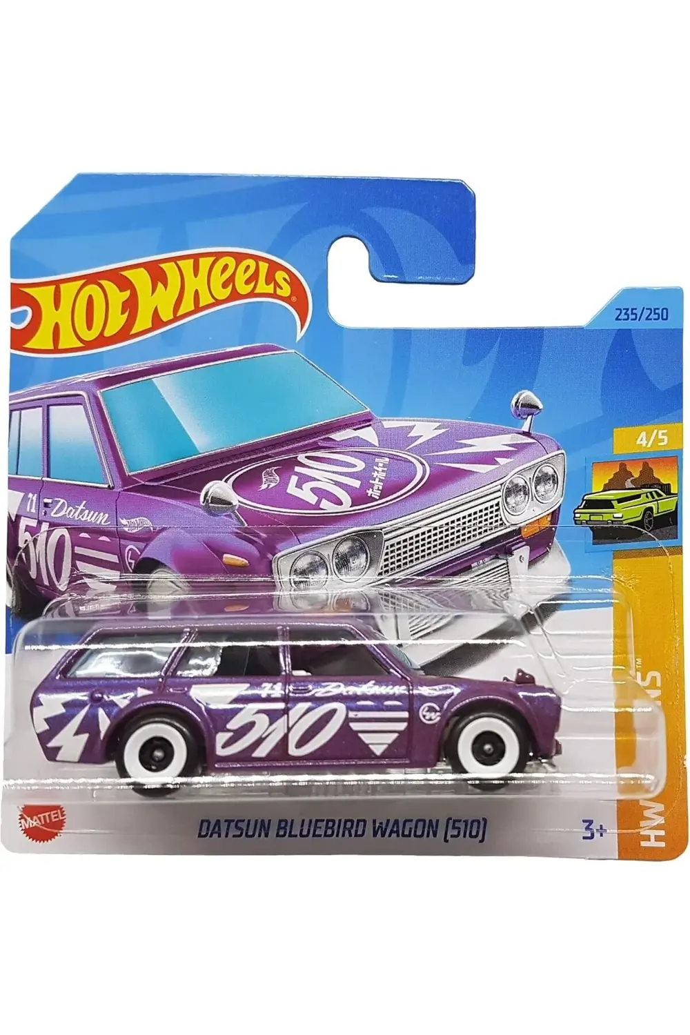 - Datsun - HW 4/5 - HKH72 - Short Card - - Lila Metalik - 2023 11