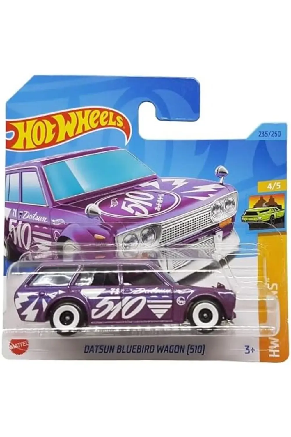 - Datsun - HW 4/5 - HKH72 - Short Card - - Lila Metalik - 2023 11