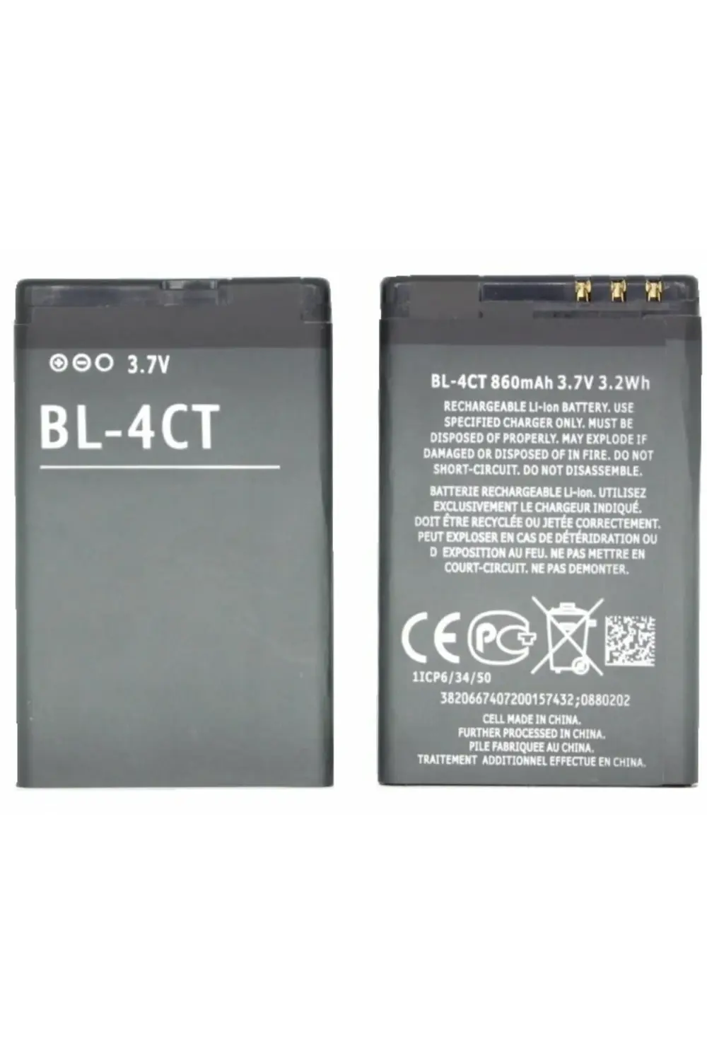 Day Nokia 6600 Fold Bl-4ct 860 Mah Bl 4ct Bl4ct Garantili Batarya Day Nokia 6600 Fold Bl-4ct 860 Mah Bl 4ct Bl4ct Garantili Batarya