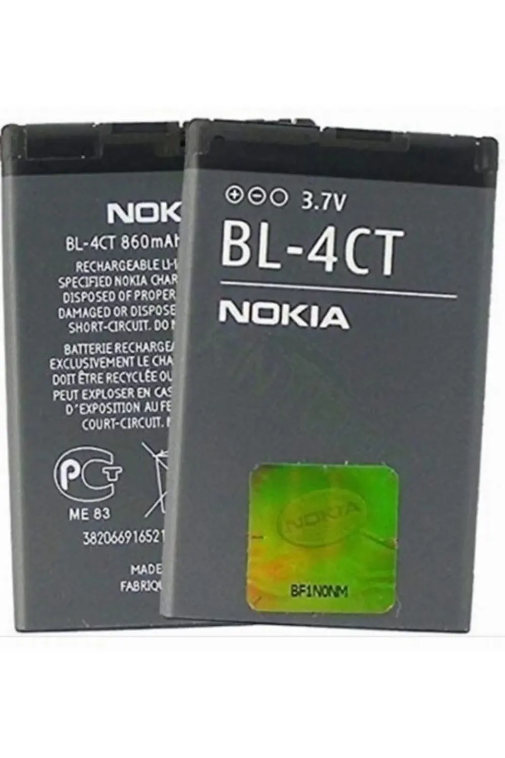 Day Nokia 6600 Fold Bl-4ct 860 Mah Bl 4ct Bl4ct Garantili Batarya Day Nokia 6600 Fold Bl-4ct 860 Mah Bl 4ct Bl4ct Garantili Batarya