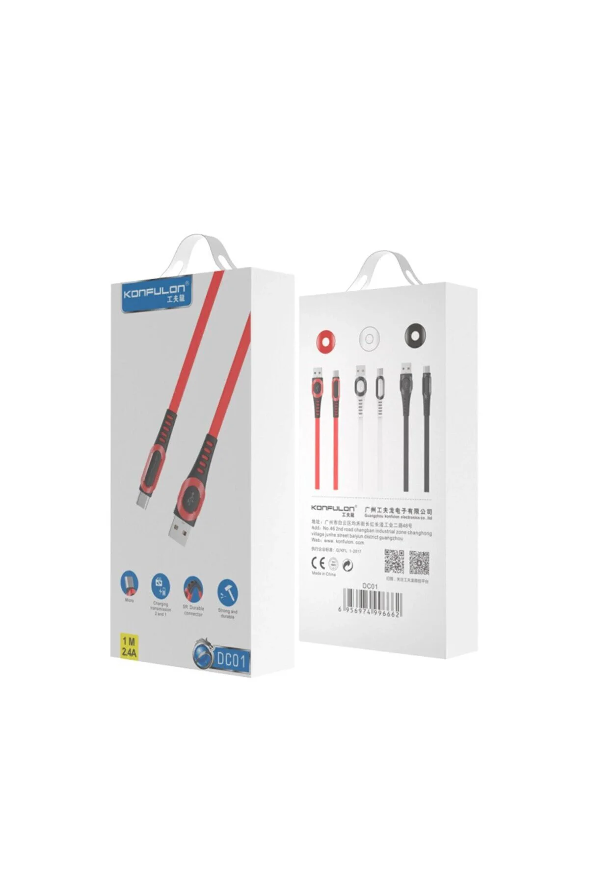 Dc01 Süper Hızlı Micro Usb Kablo 1m 2.4a - Kırmızı