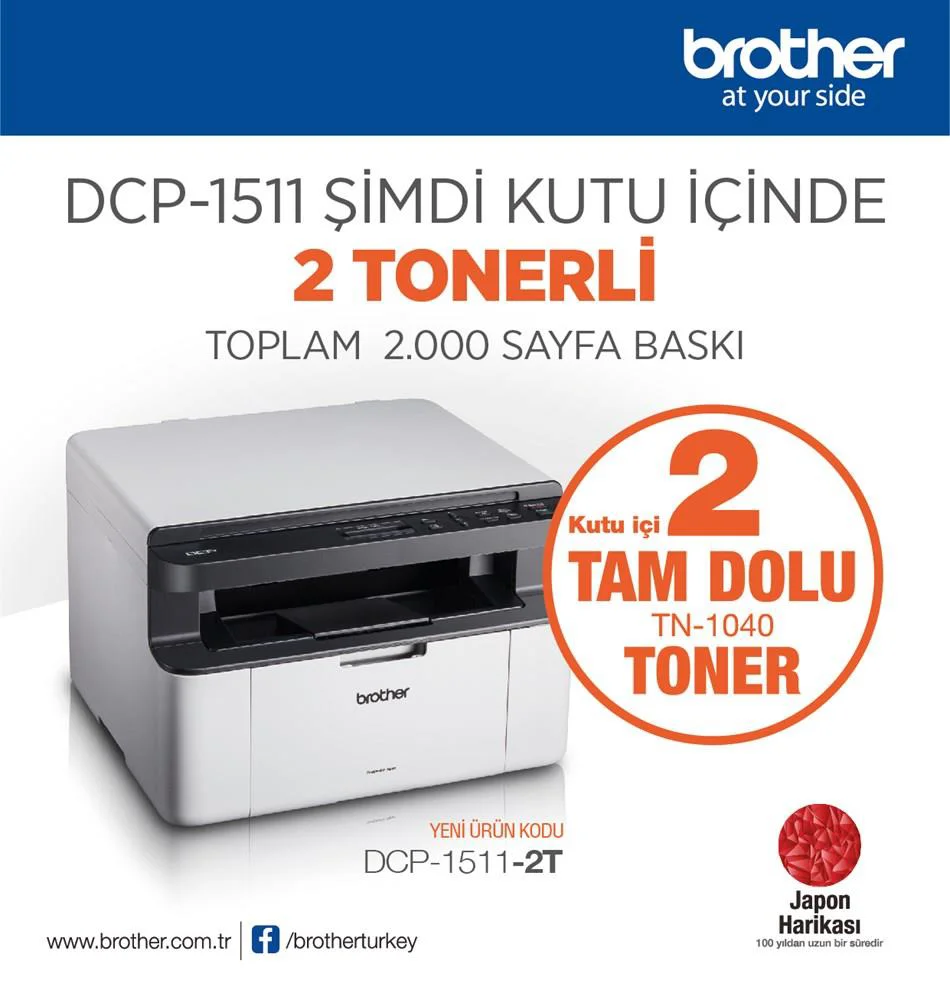 DCP-1511 Mono Lazer Yazıcı/Tarayıcı/Fotokopi (2 Tam Dolu Toner) - Brother DCP-1511 ile Uyumlu Fiyatı, Yorumları ve Özellikleri