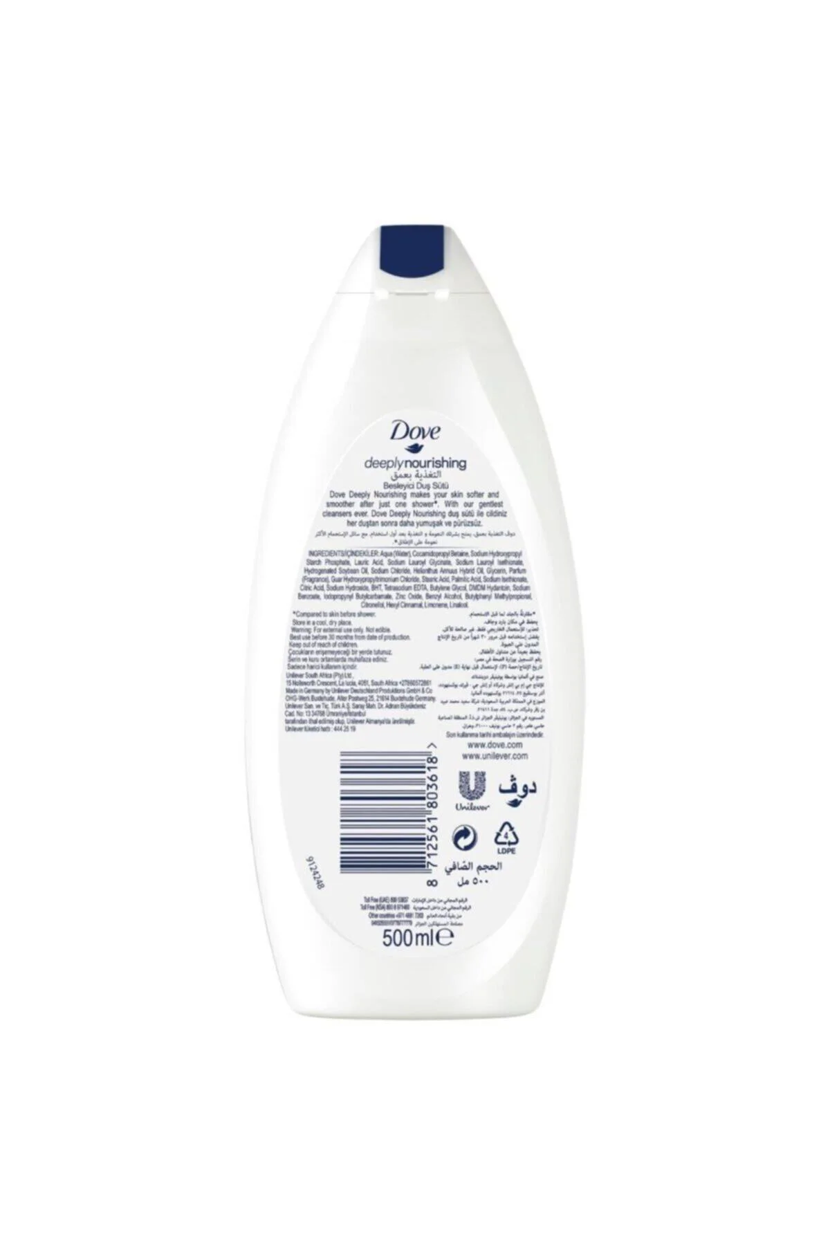 Deeply Nourishing Nemlendirici Duş Jeli 500 Ml Deeply Nourishing Nemlendirici Duş Jeli 500 Ml