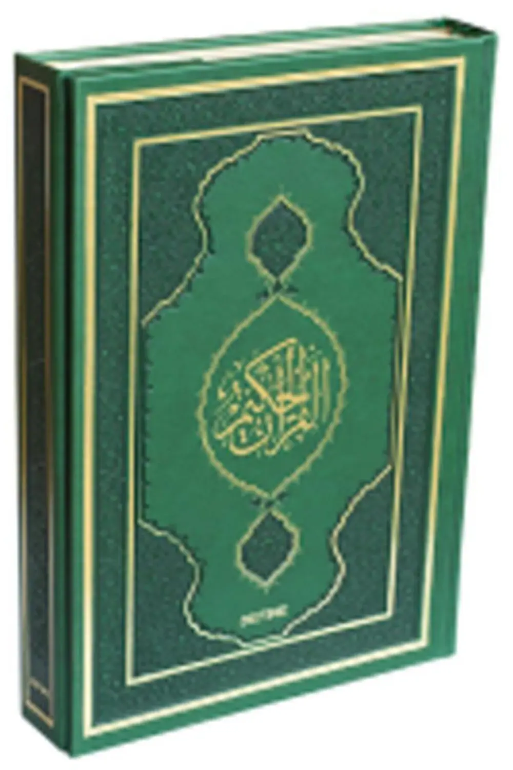 DEFİNE KUR AN I KERİM ORTA BOY