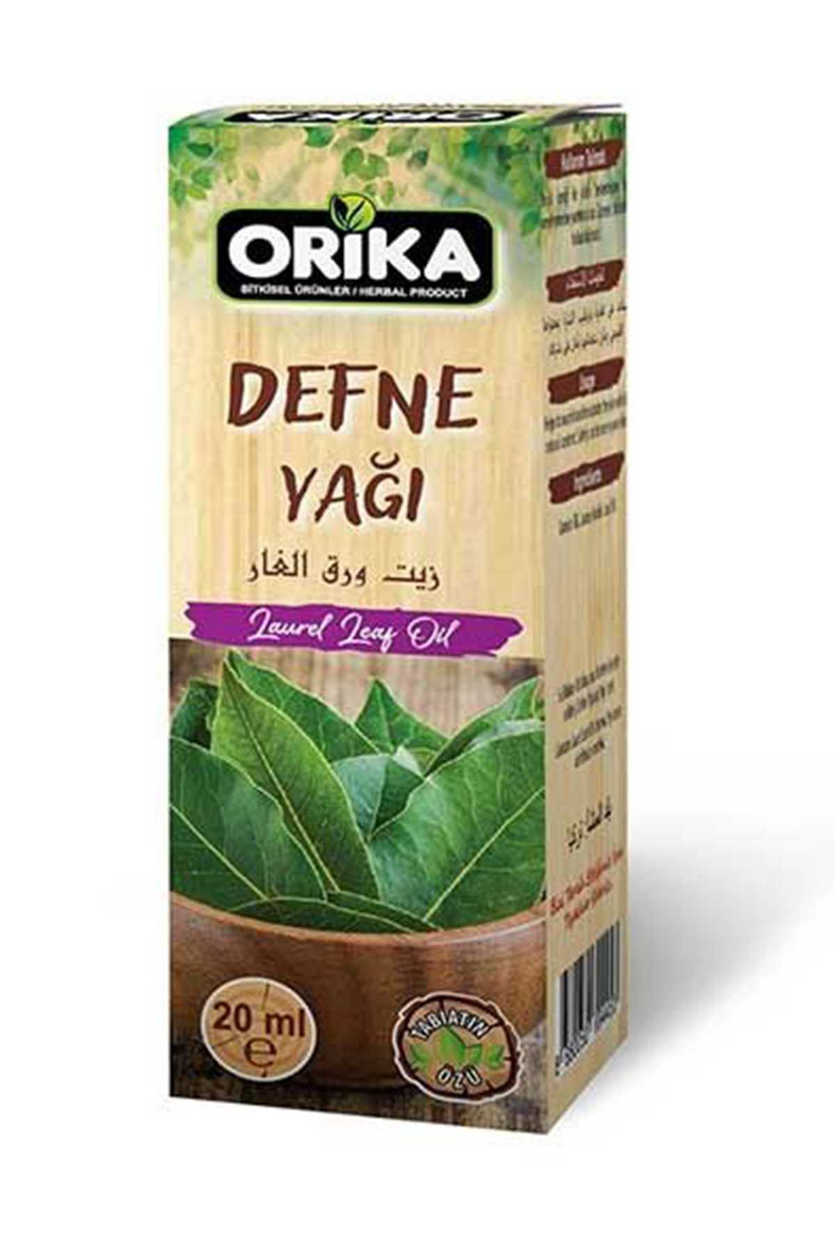Just Cheap Store Defne Tohumu Yaği 20 Ml.