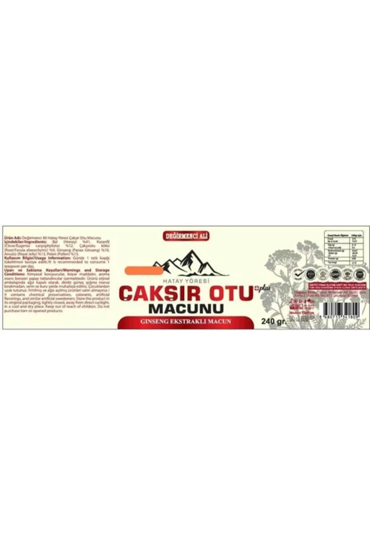 Değirmenci Ali Çakışır Otu Macunu 240 gr - Geleneksel Bitkisel Macun Fiyatı, Yorumları ve Özellikleri