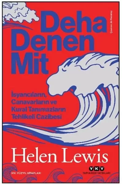 Deha Denen Mit