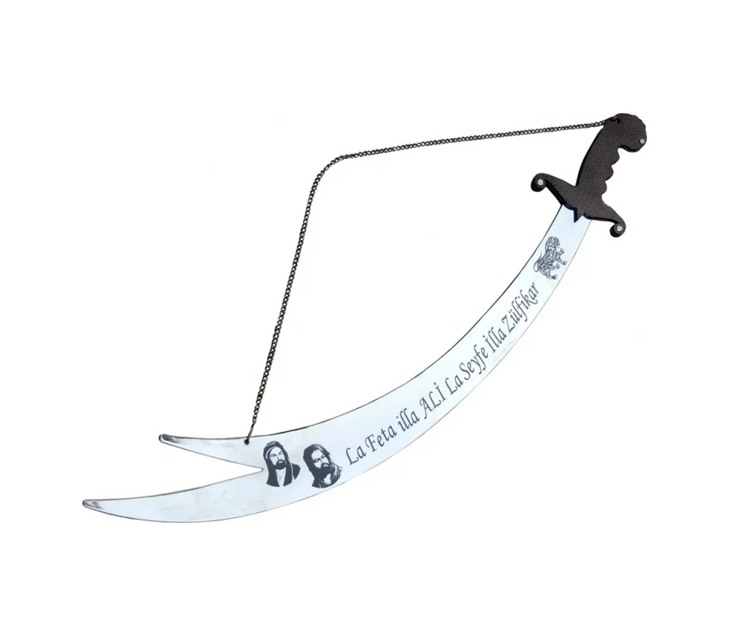 Dekoratif Asılabilir Zülfikar Kılıcı 84 Cm, Keskin Değildir