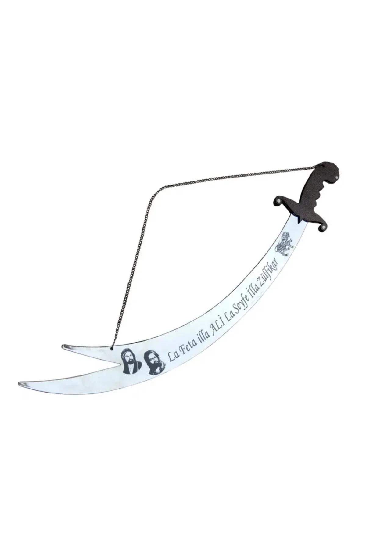 Dekoratif Asılabilir Zülfikar Kılıcı 84 Cm, Keskin Değildir
