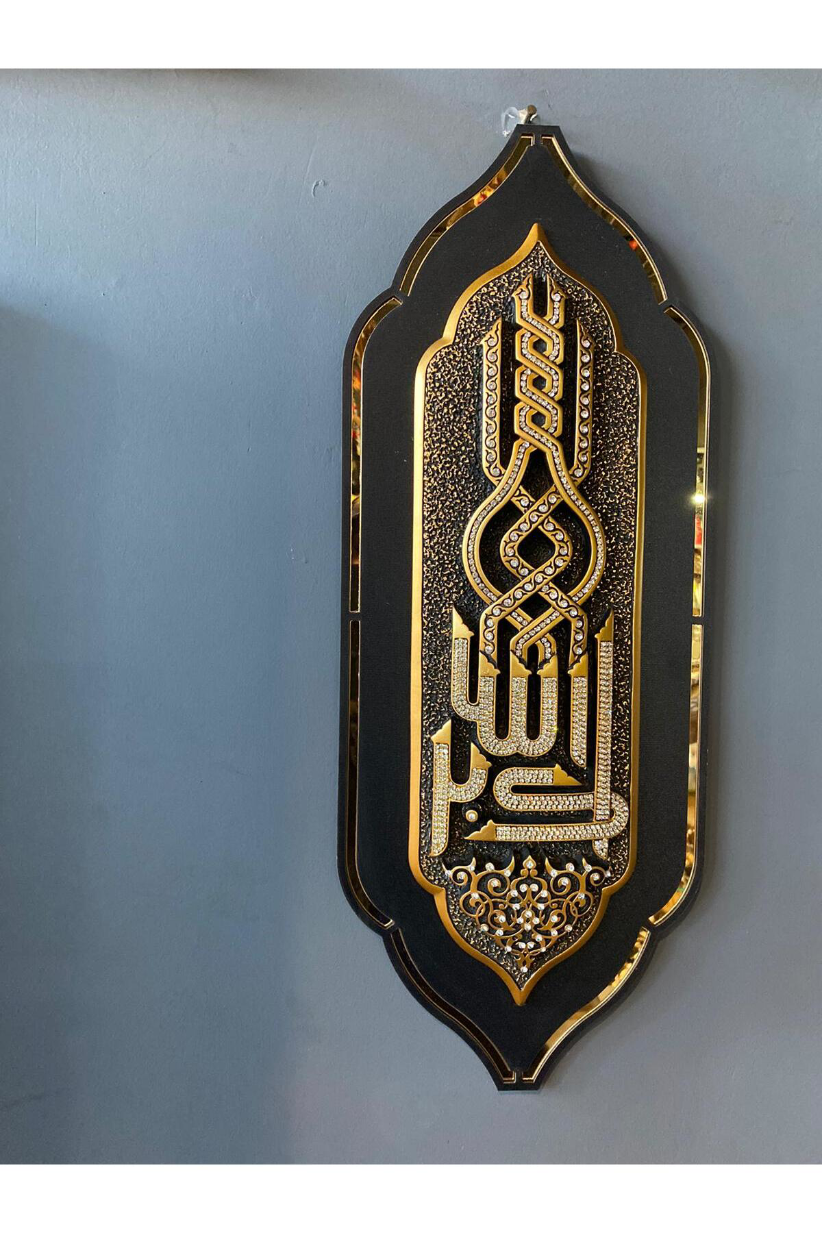 Elif Aksesuar Dekoratif Polyester Allahuekber Yazılı Taşlı Duvar Dekoru