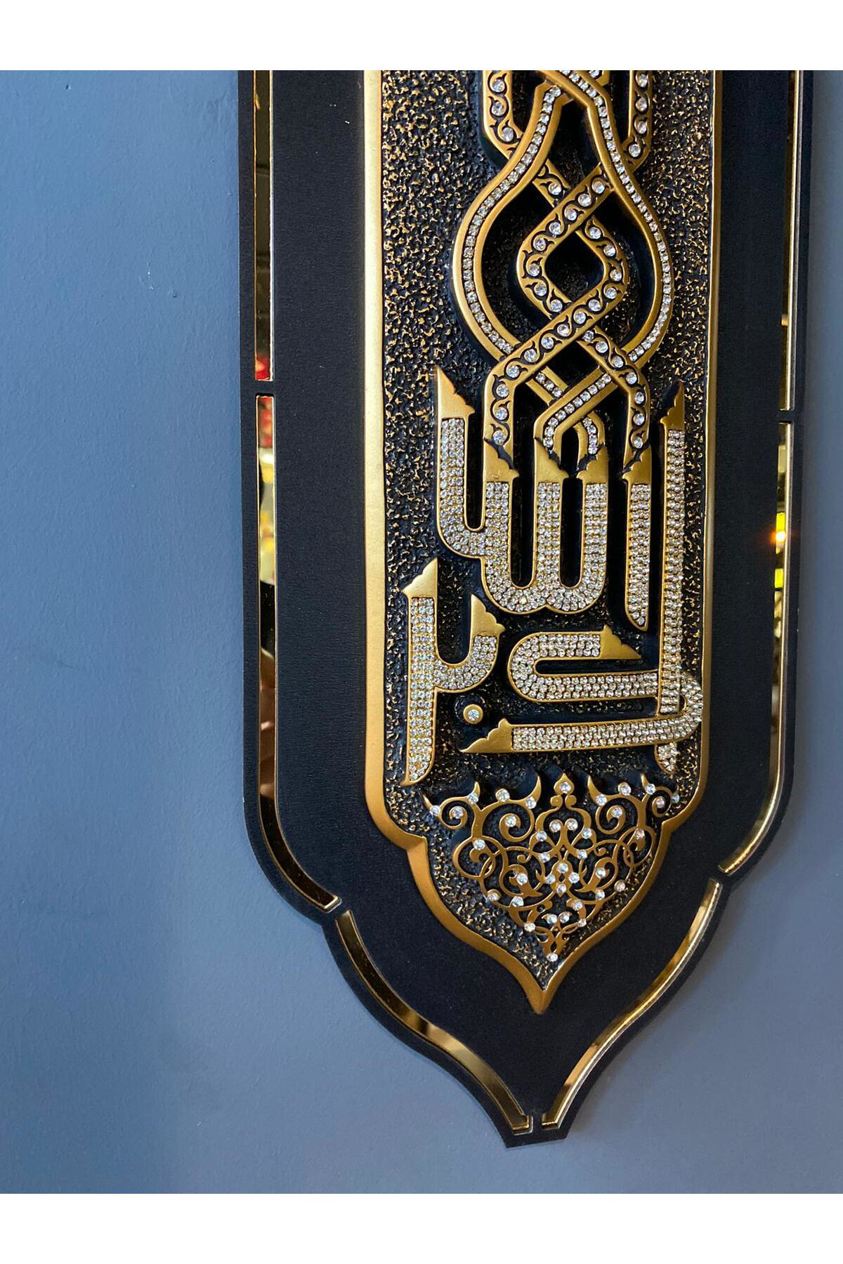 Elif Aksesuar Dekoratif Polyester Allahuekber Yazılı Taşlı Duvar Dekoru