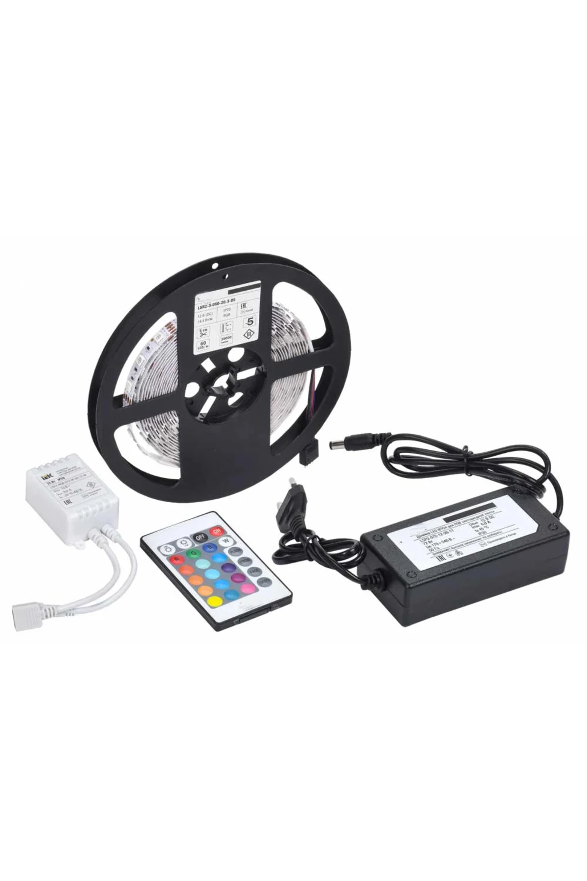 Dekoratif Rgb Şerit Led Uzaktan Kumanda Ile Kullanım - Görsel 2