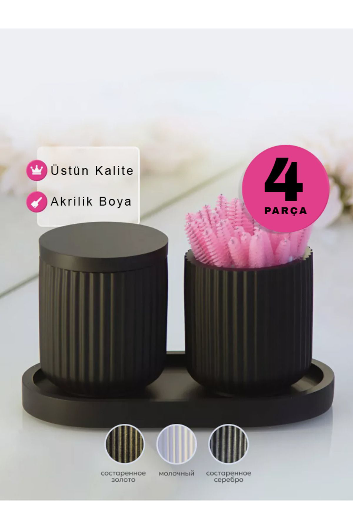 Dekoratif Tepsili Set - 4 Parça Çok Amaçlı Dekoratif Banyo Seti &