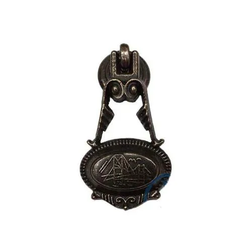 Dekoratif Zamak Sarkaç Küçük Kulp - 30x63mm Eskitme Kaplama, Vintage Mobilya Aksesuarı Fiyatı, Yorumları ve Özellikleri