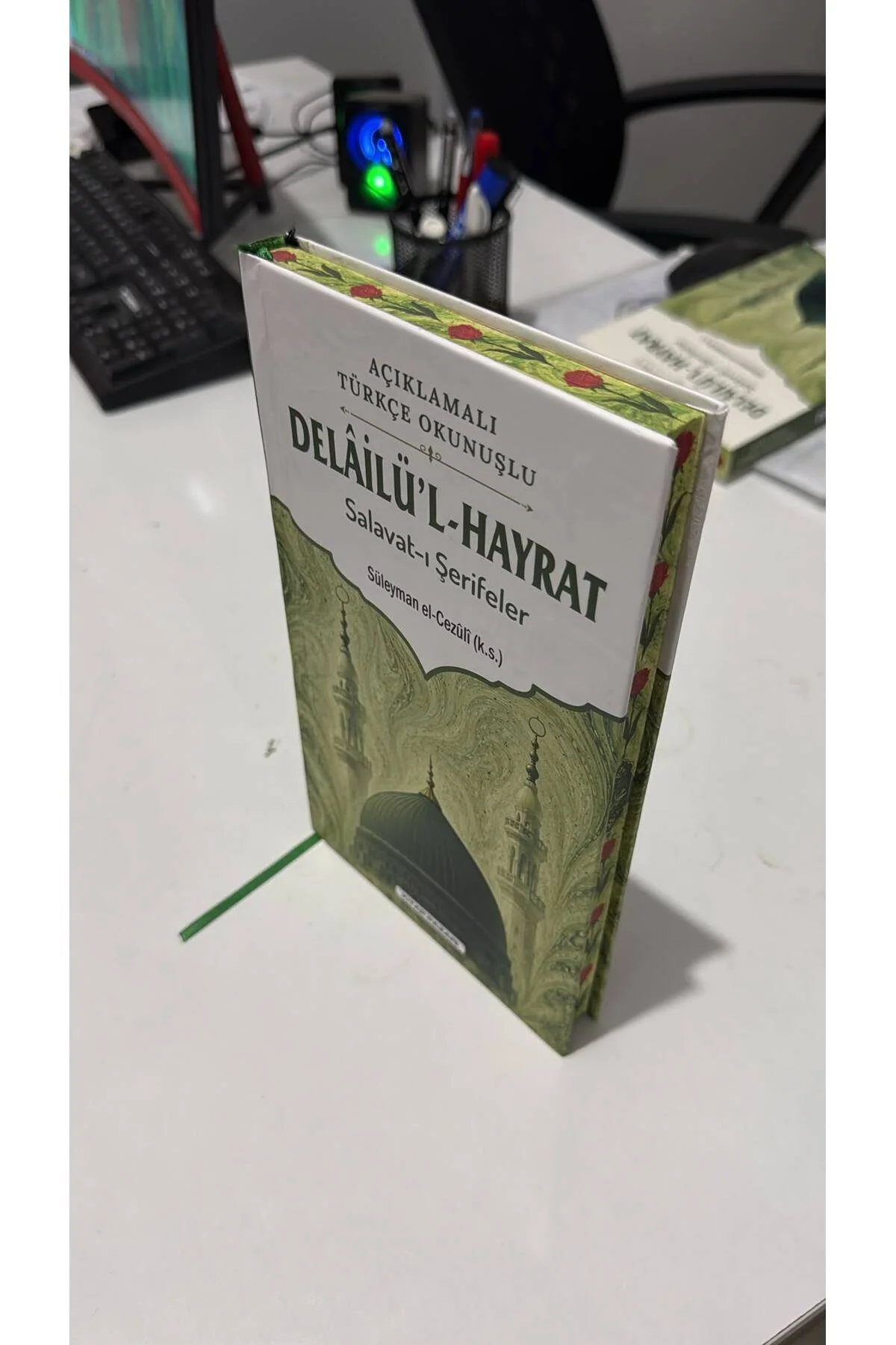 DELAİLÜL HAYRAT TÜRKÇE OKUNUŞLU VE AÇIKLAMALI selevatı şerifeler sert kapak DELAİLÜL HAYRAT TÜRKÇE OKUNUŞLU VE AÇIKLAMALI selevatı şerifeler sert kapak - Görsel 3