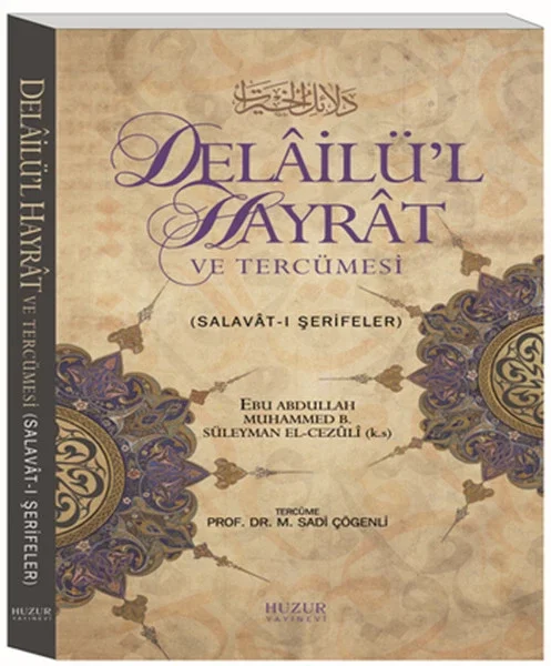 Delailü'l Hayrat ve Tercümesi Fiyatı, Yorumları ve Özellikleri