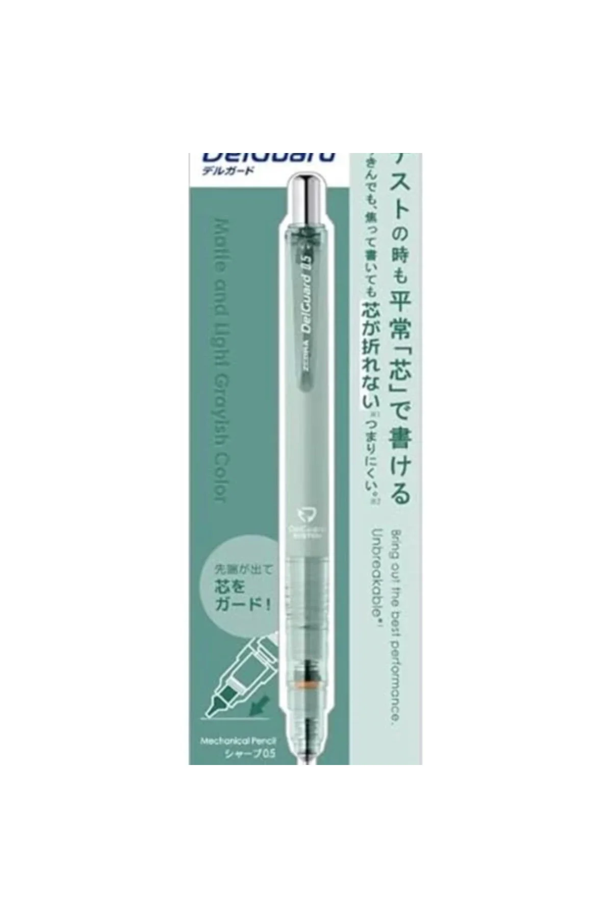 Delguard Grayish Color 0,5Mm Dumanli Yesil