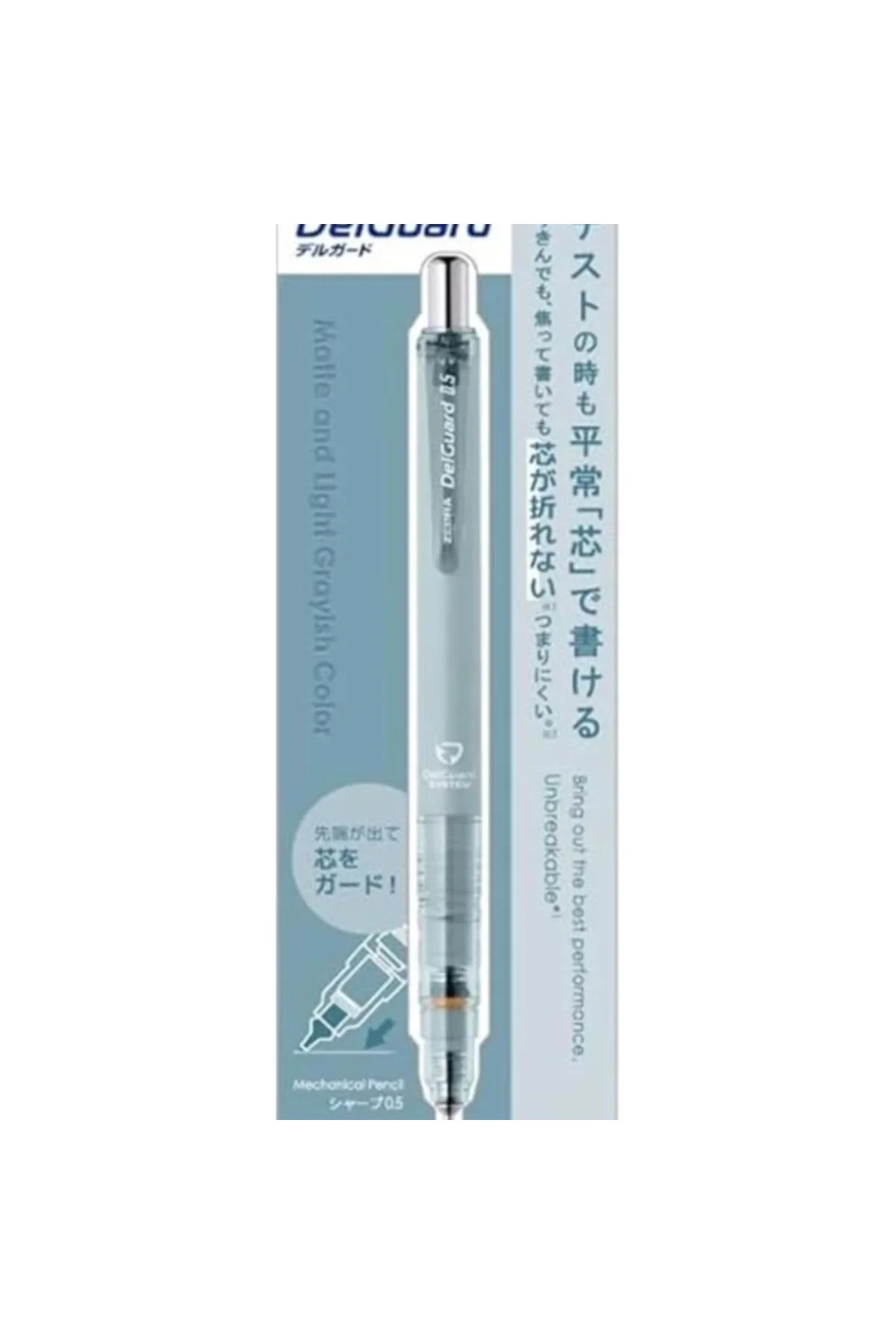 Delguard Grayish Color 0,5Mm Dumanli