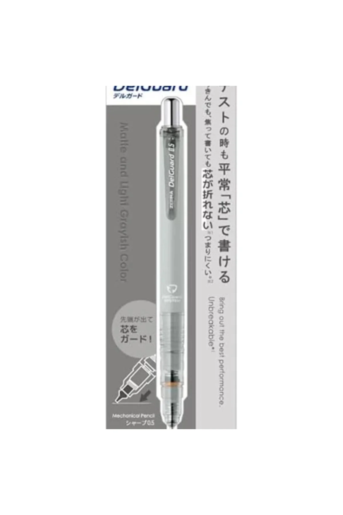 Delguard Grayish Color 0,5Mm Dumanli Gri