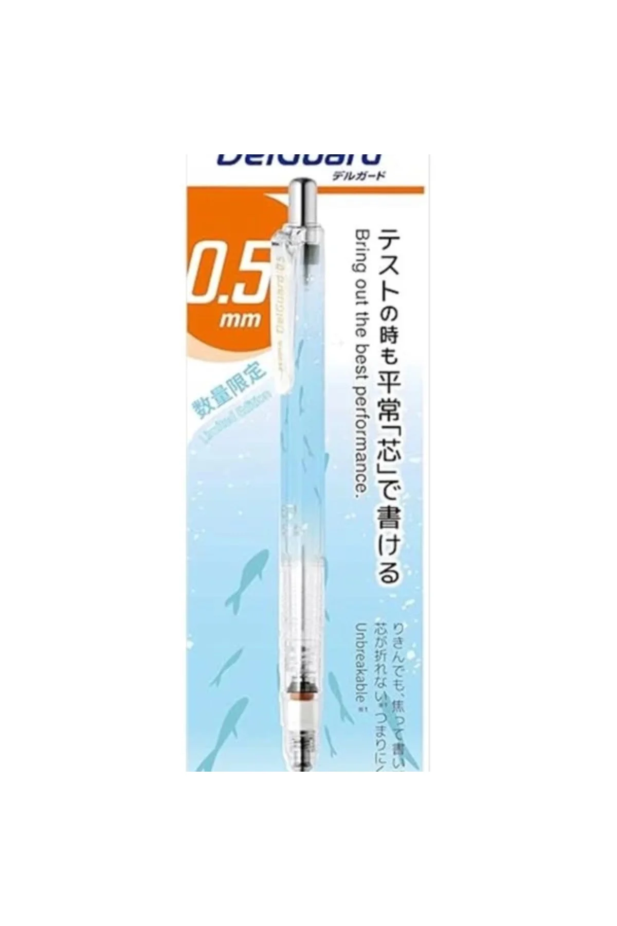 Delguard Suyasuya Versatil Kalem 0.5Mm Govde