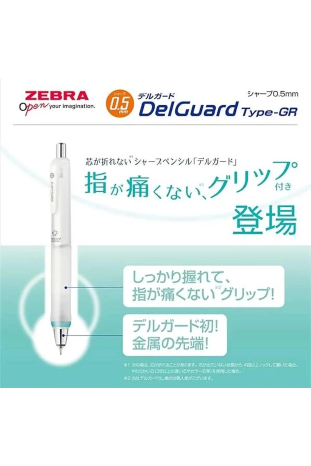 Delguard Type Gr Versatil Kalem 0.5 mm Beyaz