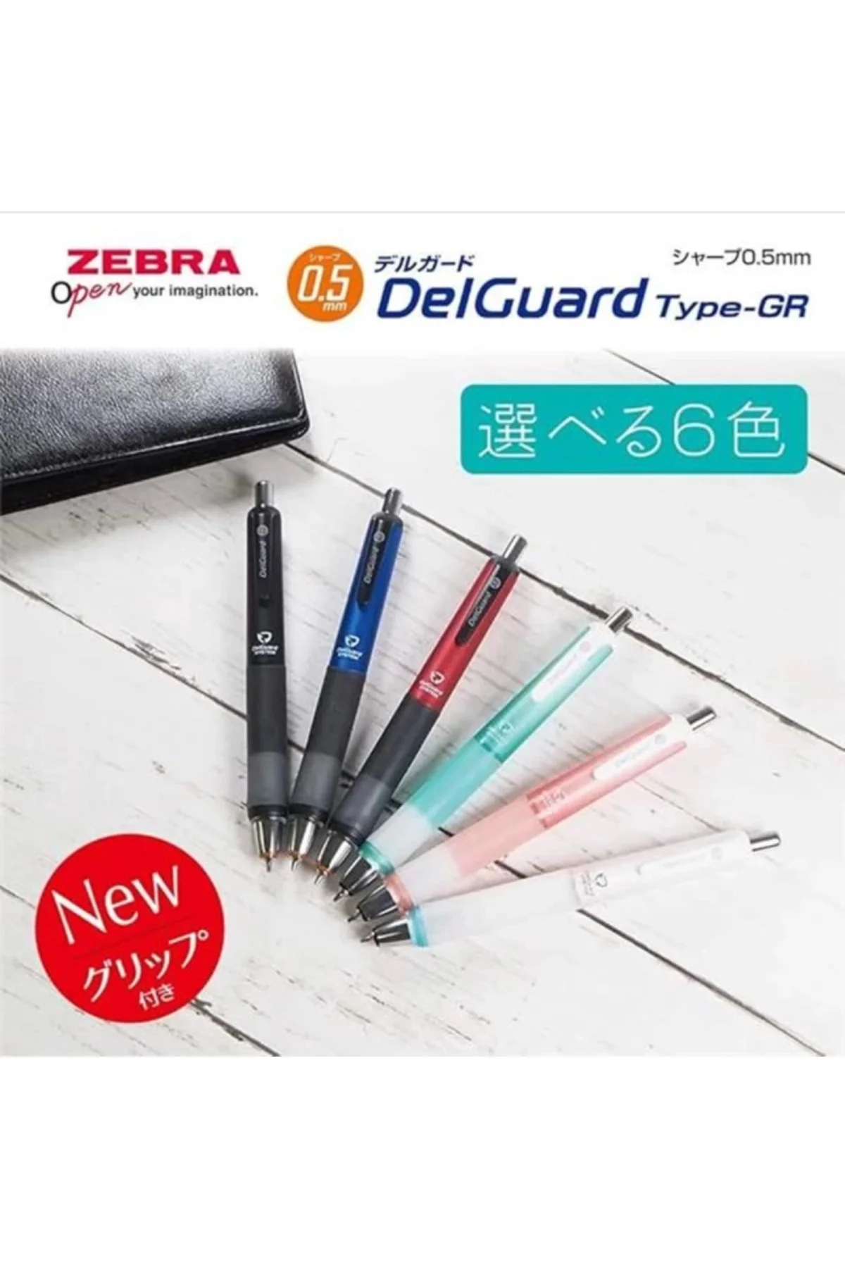 Delguard Type Gr Versatil Kalem 0.5 mm Beyaz