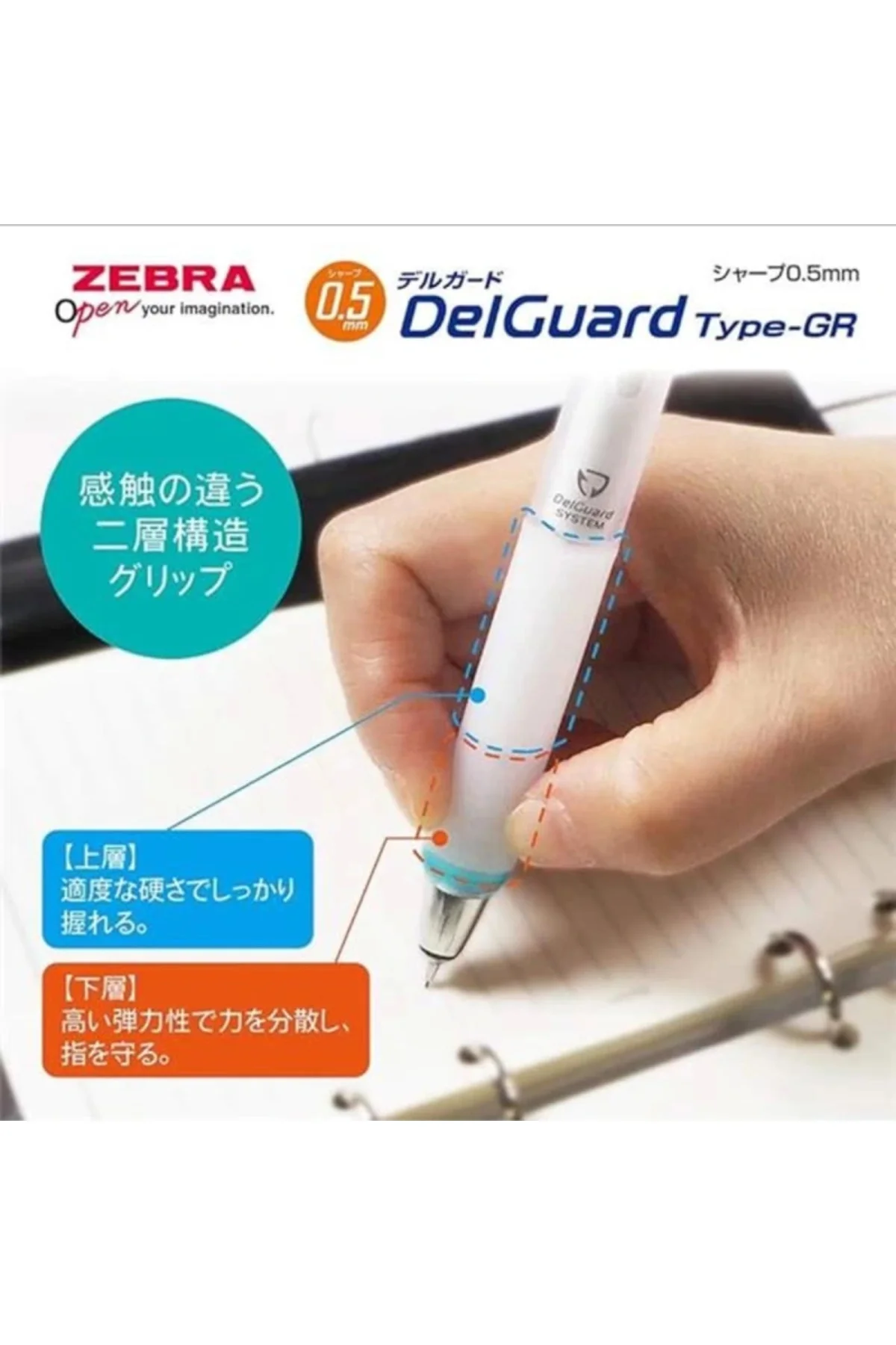 Delguard Type Gr Versatil Kalem 0.5 mm Beyaz
