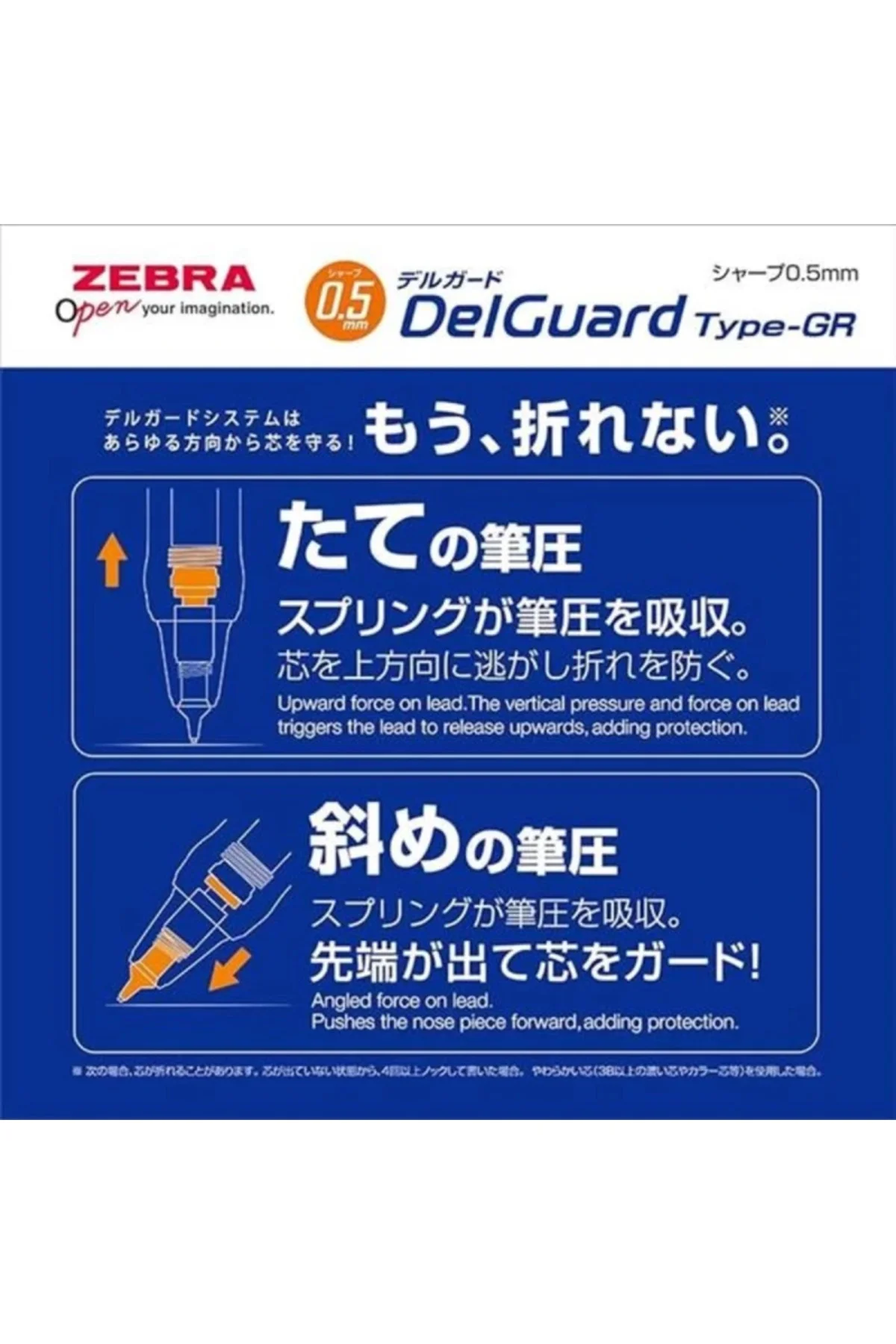 Delguard Type Gr Versatil Kalem 0.5 mm Beyaz