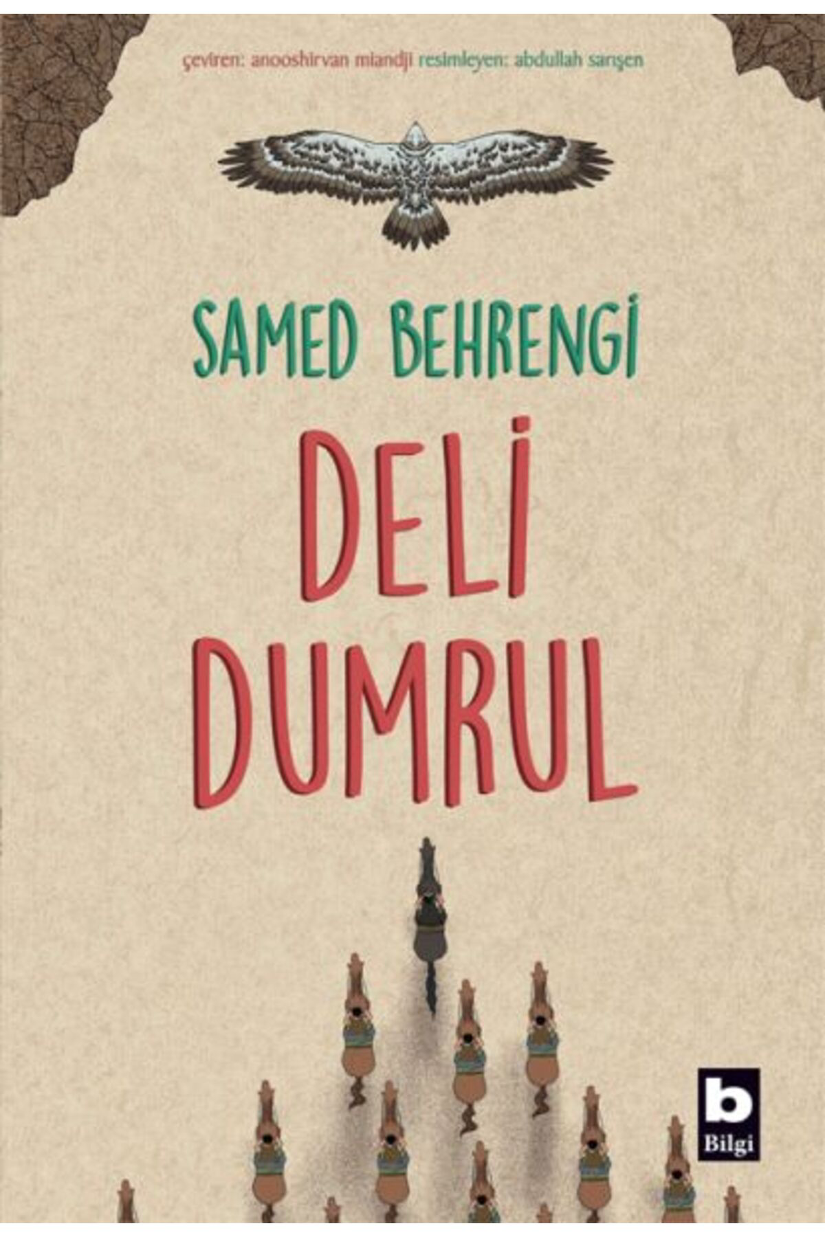 Türk Dil Kurumu Yayınları Deli Dumrul