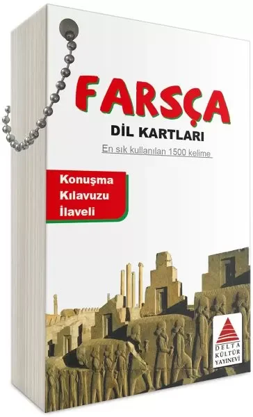Delikli Kitaplar Serisi - Merhaba Ay! Fiyatı, Yorumları ve Özellikleri