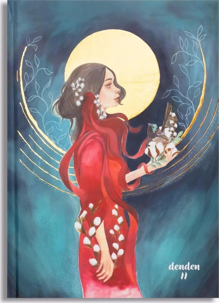 Denden Sert Kapaklı Defter Ayla Acet Yaldız Seri Zamansız 17x24 Denden Sert Kapaklı Defter Ayla Acet Yaldız Seri Zamansız 17x24
